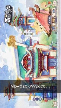 离线牌谱缓存