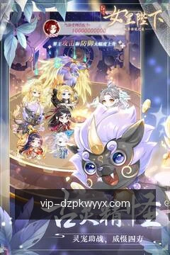 一键报牌局