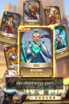 远程教练预约